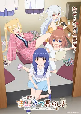 天空之城